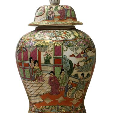 Chinese Oriental Famille Rose Porcelain People Scenery Flat Jar cs3049E 