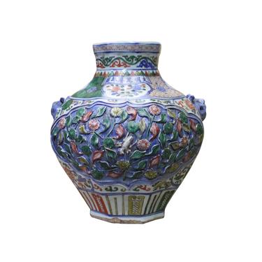 Handmade Ceramic Multi Color Dimensional Flower Vase Jar cs4072E 