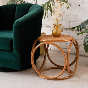 Rattan Low Profile Side Table