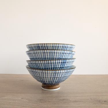 Vintage Blue and White Porcelain Rice Bowls | Set of 4 Asian Footed Bowls | Small Serving Bowls 