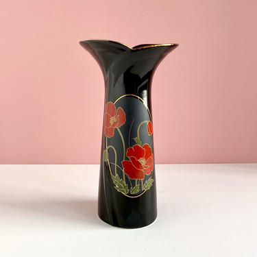 Unique Shaped Japanese Vase 