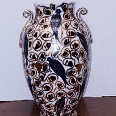Vintage Italian Faenza Vase 