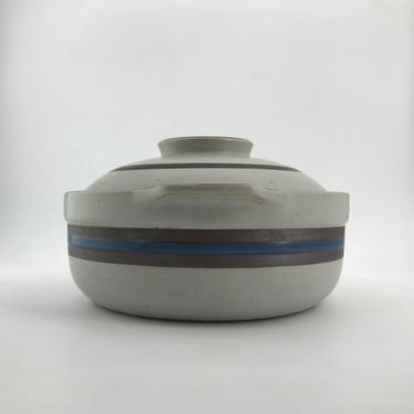 Large Otagiri Horizon Casserole Ceramic with Lid Vintage Mid-Century Japanese Stripe Pattern 1960s Craft 