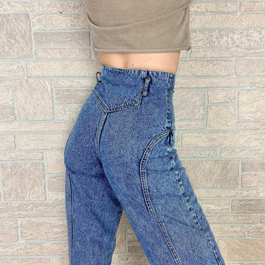 80's Rio Ultra High Rise Streetwear Jeans / Size 25 