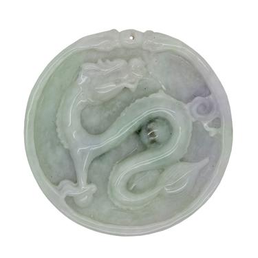 Green Jade Chinese Carved Zodiac Dragon Medallion Feng Shui Pendant k323NE 