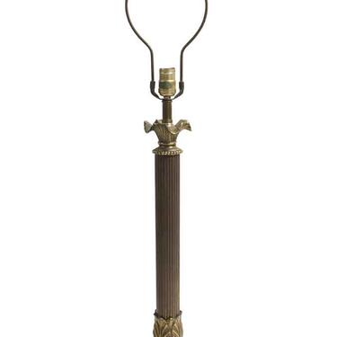 Tall Vintage Brass Table Lamp