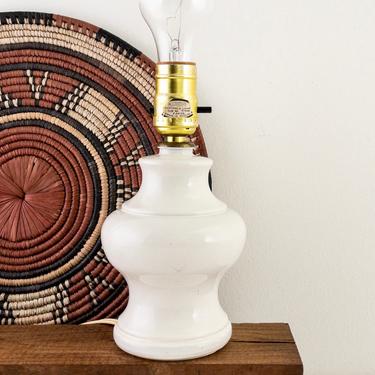 Small Vintage Ginger Jar Shaped Accent Lamp, Small White Bedside Table Lamp 