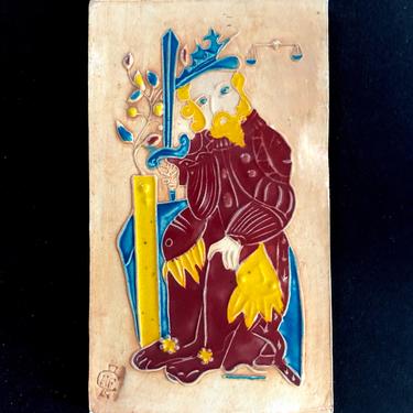 Hal Fromhold Ceramic Art Tile Medieval Theme (2/3) Mid Century Modern Historical Free Shipping 