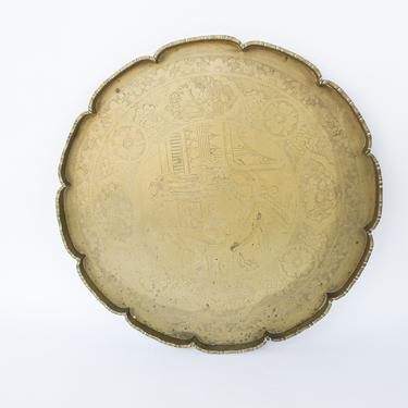 Beautiful Vintage Brass Serving Tray With Scalloped Edges 