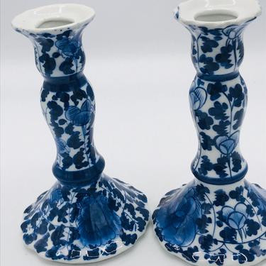 Vintage (2)   Blue and White  Floral Porcelain  Taper Candle holders-Nice condition- 6 1/4&amp;quot; - Thailand 
