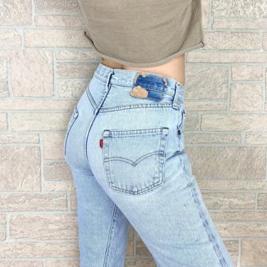 Selvedge Redline Levi's 501 Jeans / Size 26 27 