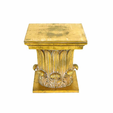 Vintage Gold Corinthian Column Capital End Table Pedestal Stand 