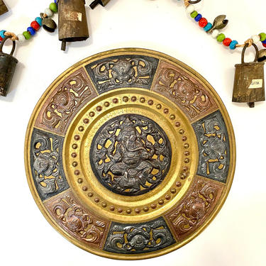 Vintage Embossed Ganesh Wall Plate - Brass, Copper, Mixed Metal 