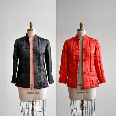 Vintage Red & Black Reversible Chinese Silk Jacket 
