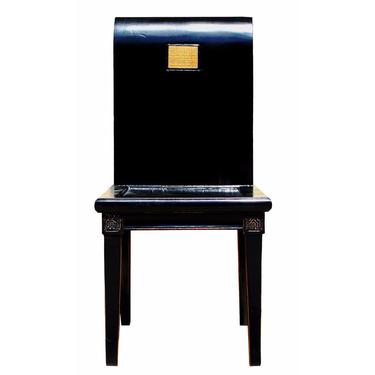Black Lacquer Scroll Back Calligraphy Accent Fusion Chair cs2642S