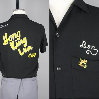 1950s Bowling Shirt · Vintage 50s Black & Yellow Chain Stitch Embroidered Shirt · small 