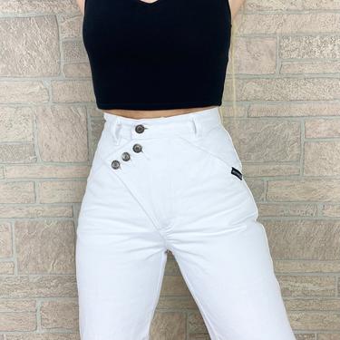 Western Ethics High Waisted White Jeans / Size 24 XS 