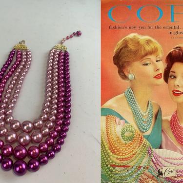 Magenta Dreams of Glamour - Vintage 1950s Magenta Ombre 4 Strand Faux Pearl Necklace 