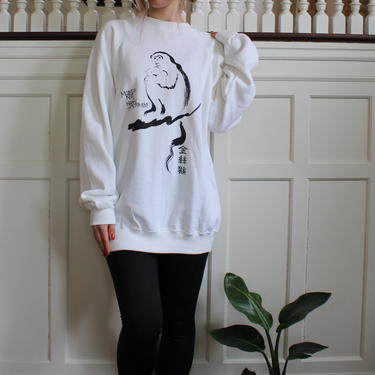 Vintage 80s New with Tags White Long Oversized Cotton Pullover Crewneck Sweatshirt Asian Print Women's Size XS S M L NWT 