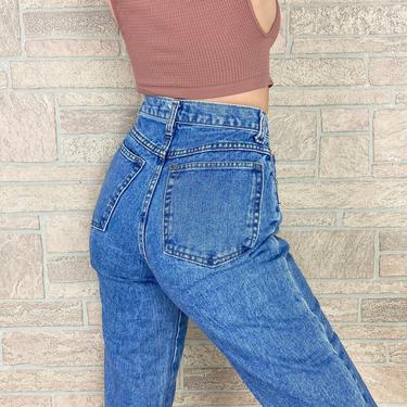 90's NY Line High Rise Jeans / Size 25 26 Petite 