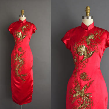 vintage 1950s | Outstanding Fuchsia Pink Satin Gold Sequin Dragon Cheongsam Cocktail Party Wiggle Dress | Small | 50s dress 