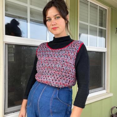 1970s Space Dye Knit Sweater Vest 