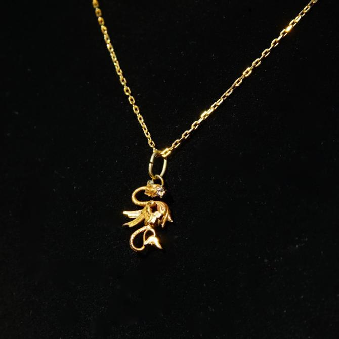Vintage 14K Yellow Gold Diamond Dragon Pendant Necklace, Minimalist Gold Choker With Dragon Charm, 585 Jewelry, 15 3/4” L 