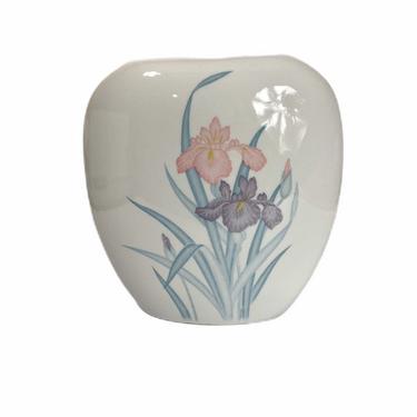Vintage 80's White Porcelain Japanese Otagiri Slender Vase 