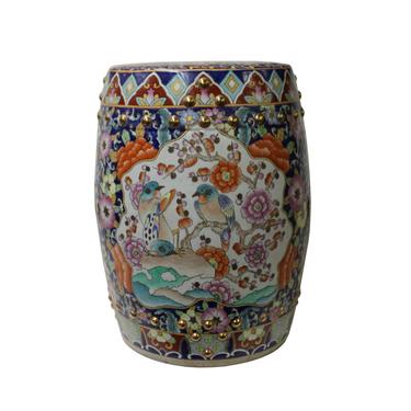 Vintage Oriental Famille Rose Mixed Color Porcelain Round Stool Ottoman cs5651E 
