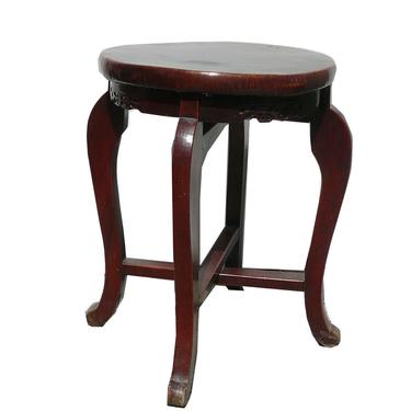 Vintage Chinese Leather Top Lacquer Round Stool vs744E 