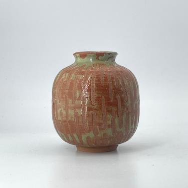 Stoneware Bud Vase Sphere Vintage Mid-Century 1960s Signed 
