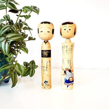 Vintage Handmade Japanese Kokeshi Doll Pair 