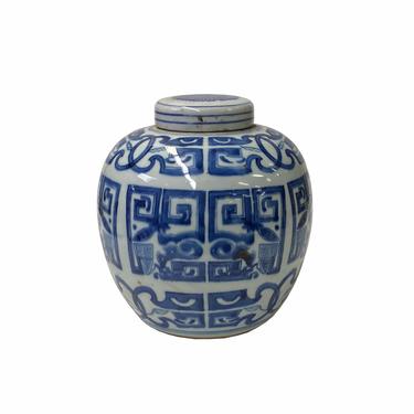 Oriental Hand-paint Artistic Graphic Blue White Porcelain Ginger Jar ws1825E 
