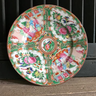 Handpainted Asian Porcelain Plate, Oriental Design, Vintage China 