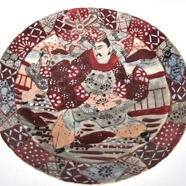 Antique Japanese Hand Painted Decorative Plate, Vintage Moriage Display Plate, Red And Cream Japanese Dishes 