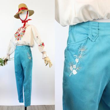1960s H Bar C Ranchwear EMBROIDERED pants small | new spring 