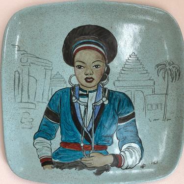 Vintage 1951 Glidden Tray Plate Blue with African American Female Image 