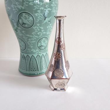 Vintage Japanese Silverplate Bud Vase, Copper Repousse Vase, Yamatogumi Japan, Dragon & Phoenix Design, Traditional Asian Decor, Chinoiserie 