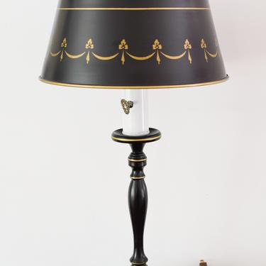 Vintage Black Metal Table Lamp. Tall Toleware Lamp with Gold Details. Tin Folk Art Lamp. 