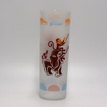 vintage Libby frosted tom collins glass with monkey and lion 