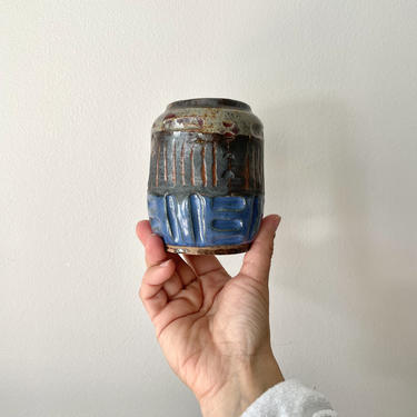 Vintage Blue Raku Glaze Stoneware Studio Pottery Vase, Signed 