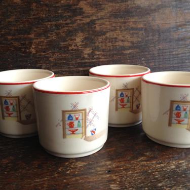 Custard Cups, Cambridge Glazed Stoneware Pottery Set of 4 