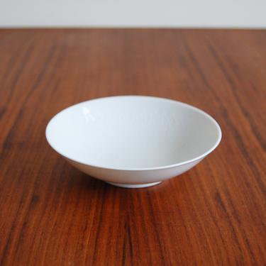 Rosenthal Studio Line Romance Porcelain Fruit/Dessert/Sauce Small Bowl All White Bjorn Wiinblad Made in Germany 