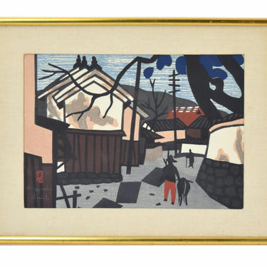 1960 Mid-Century Japanese Woodblock “Summer in Aizu” #1 by Kiyoshi Saito 