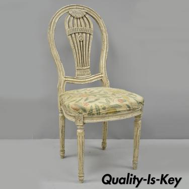 Louis XVI French Style Hot Air Balloon Back Montgolfier Cream Dining Side Chair