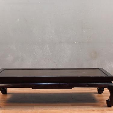 Low Asian Dark Wood Coffee Table – ONLINE ONLY