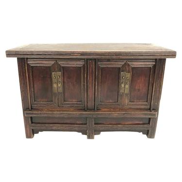 Chinese Country Cabinet in Elmwood