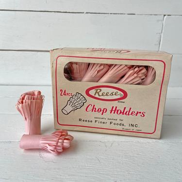 Vintage Reese Pink Chop Holders 24 Piece // Pink Paper Frill, Party Favor // Pink Birthday Party, Pink Baby Shower // Vintage Party Decor 