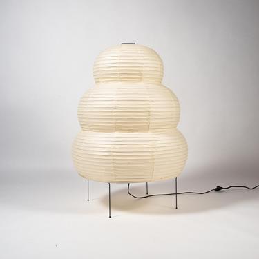 Isamu Noguchi Akari 25N Floor Lamp 
