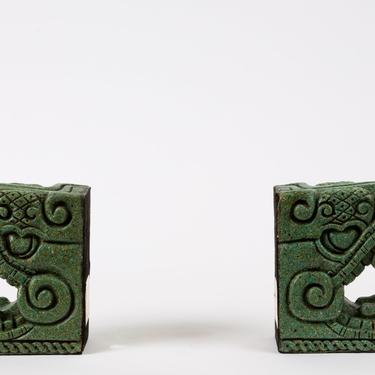 Stone Bookends in Pre Columbian Style by Michale Zarebski for Industrias Creativas